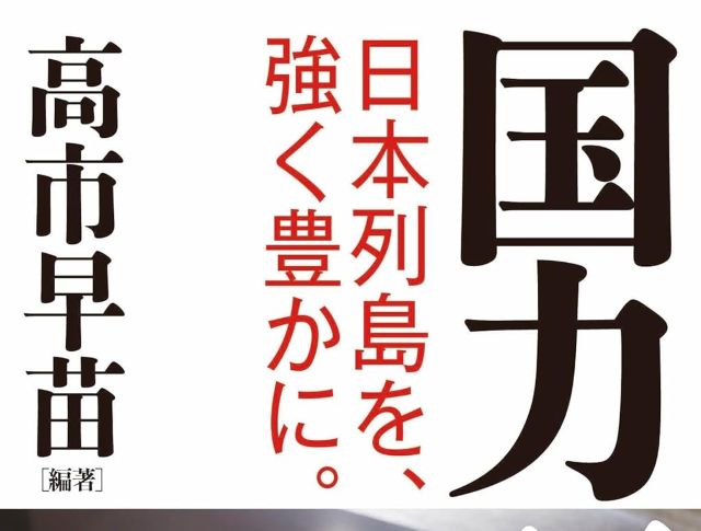 Thumbnail of post image 190