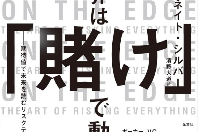 Thumbnail of post image 010