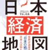 Thumbnail of new posts 051