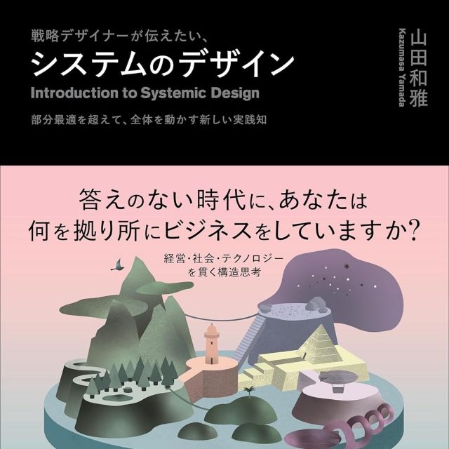 Thumbnail of post image 006