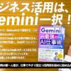 Thumbnail of new posts 072