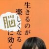 Thumbnail of new posts 085