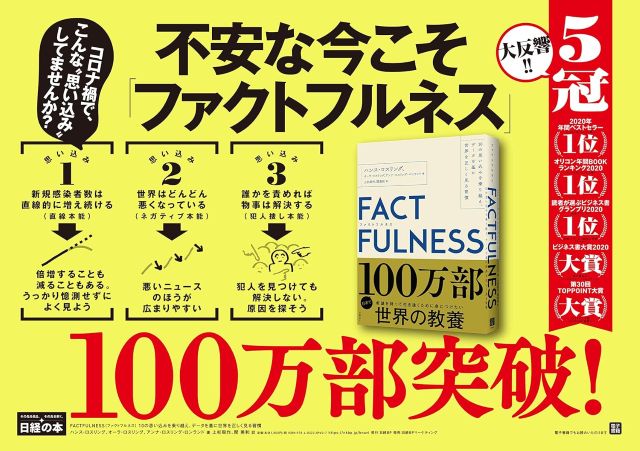 Thumbnail of post image 126