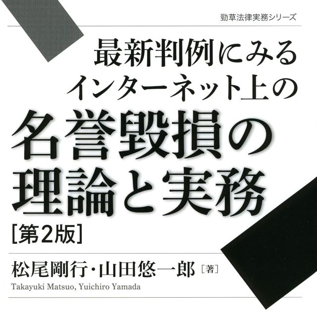 Thumbnail of post image 136