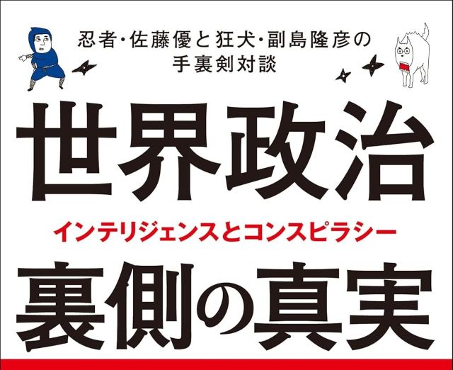 Thumbnail of post image 191