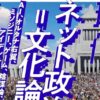 Thumbnail of new posts 051