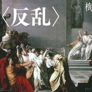 Thumbnail of new posts 070