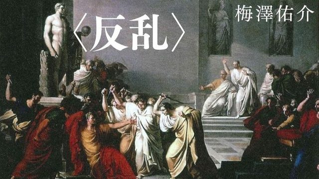 Thumbnail of post image 011