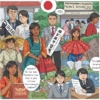 Thumbnail of related posts 022