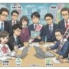 Thumbnail of new posts 096