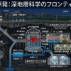 Thumbnail of new posts 080