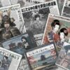 Thumbnail of new posts 081