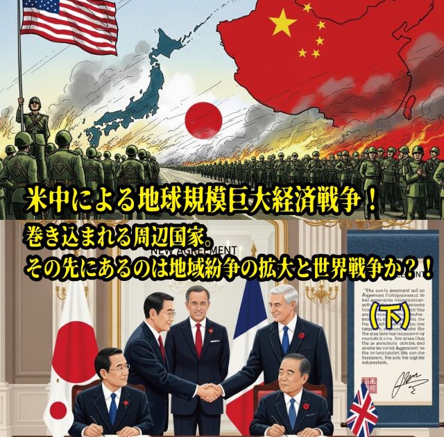 Thumbnail of post image 086