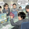Thumbnail of new posts 196